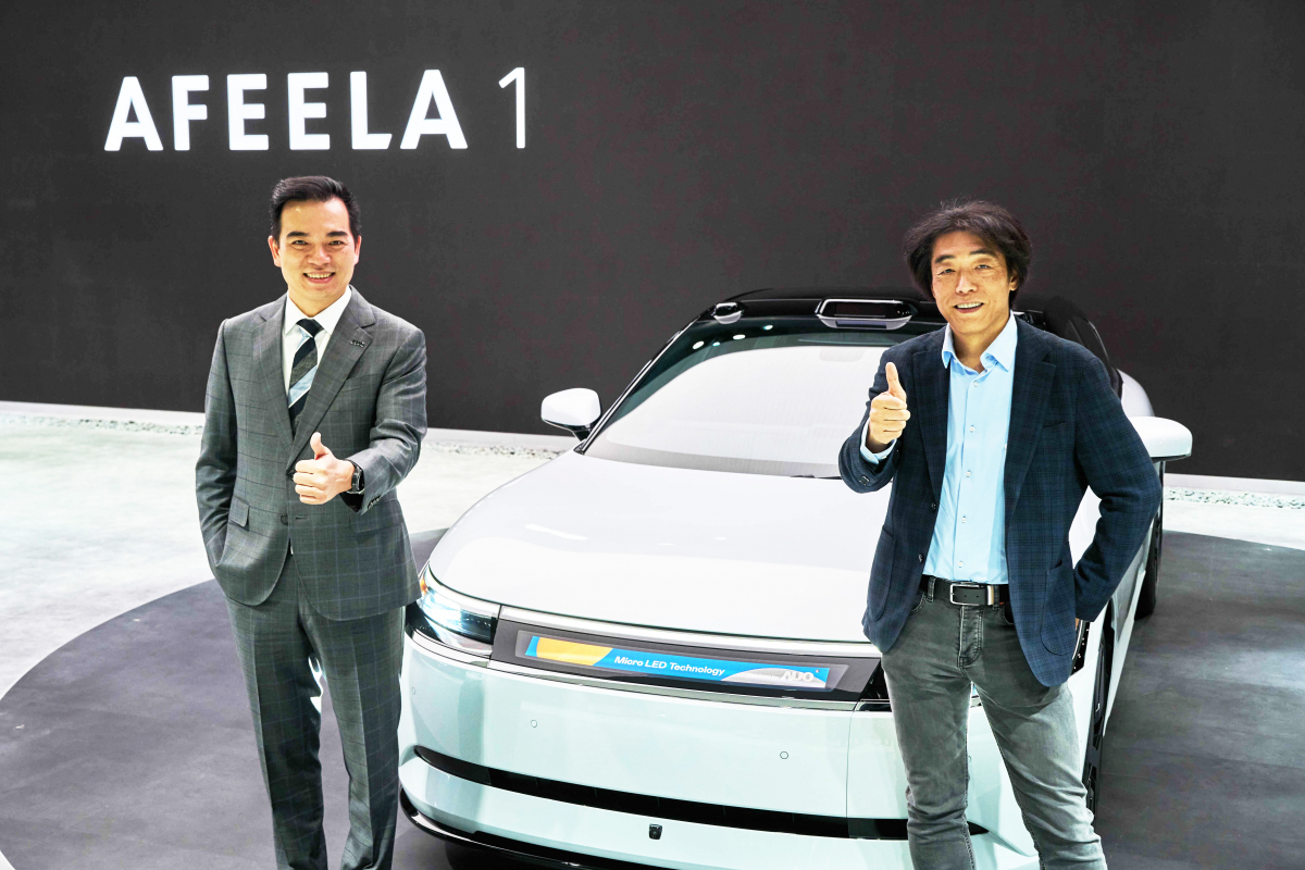 evo视讯携手Sony Honda Mobility惊艳CES2025