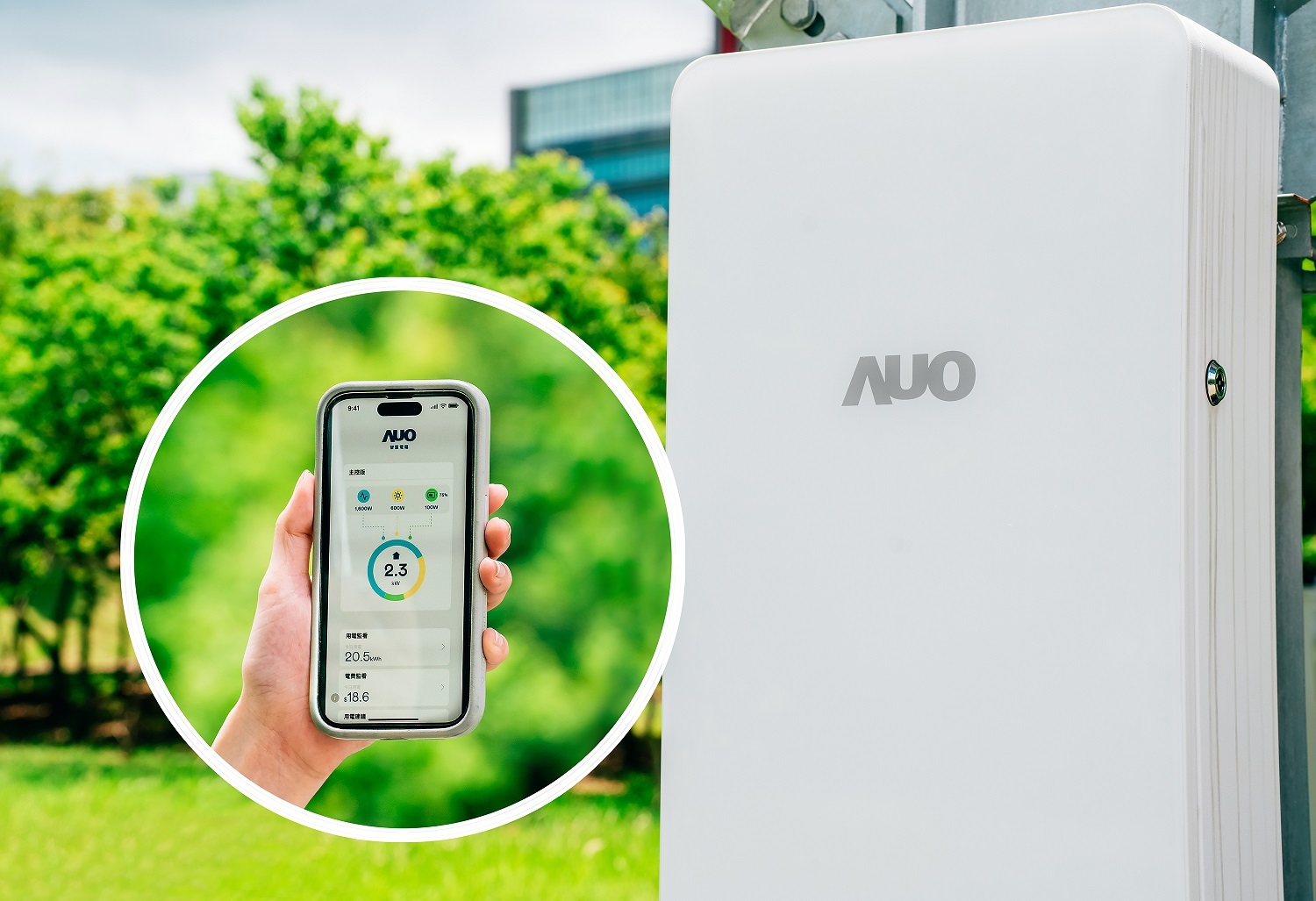evoѶԴзϵʩǻ۵SPPSmart Power PanelܹԶ̵ظأеѼعͬʱԴϢӻﵽ۽ڷѣάֵϵͳȶδƻƹг